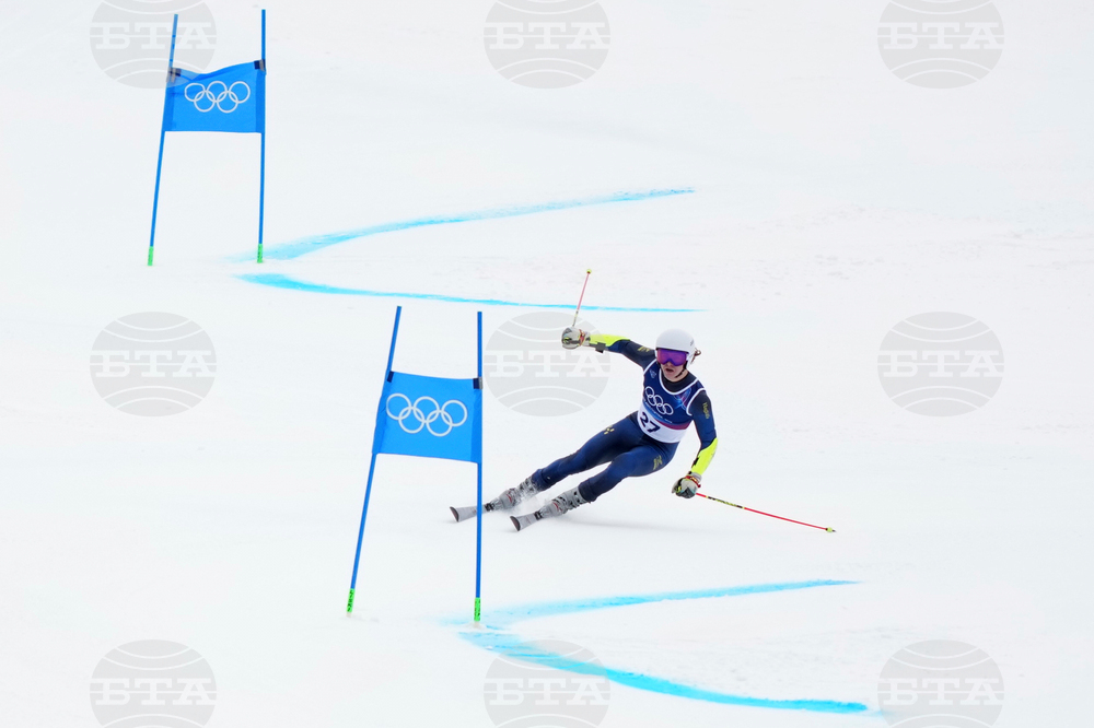 Milan Cortina Olympics Alpine Skiing