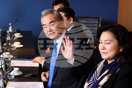 Germany Munich Security Conference