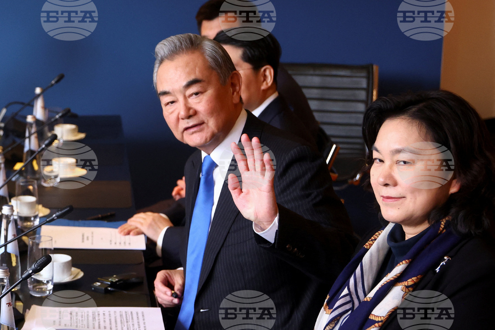 Germany Munich Security Conference