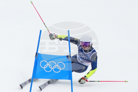 Milan Cortina Olympics Alpine Skiing
