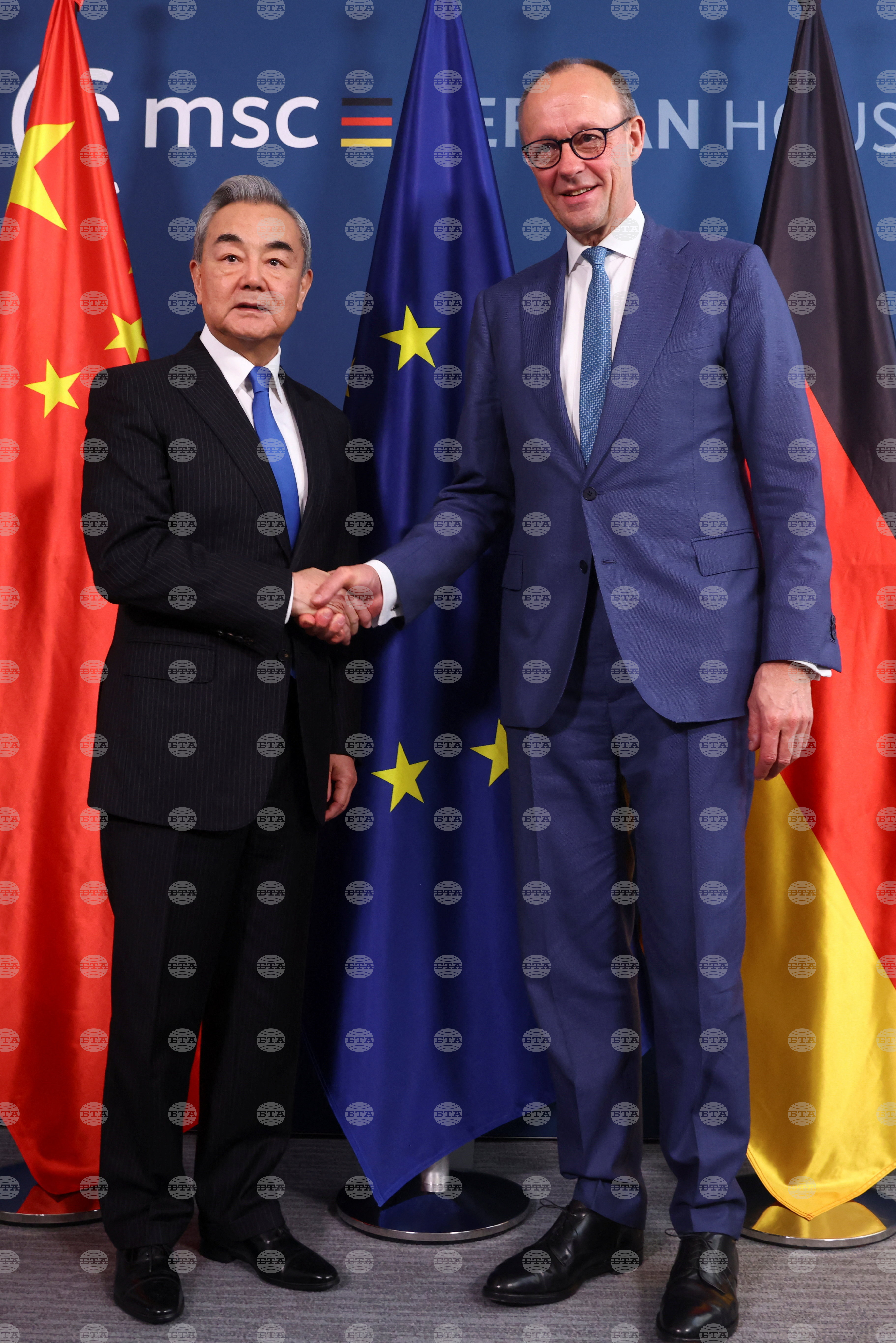 Germany Munich Security Conference