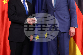 Germany Munich Security Conference