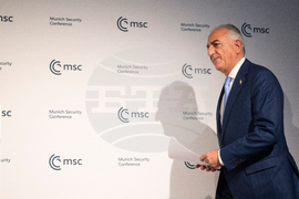 Germany Munich Security Conference