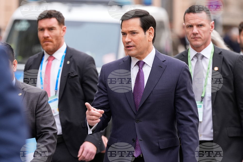 Европейски реакции на речта на Рубио на Конференцията по сигурността в Мюнхен