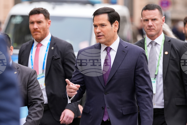 Европейски реакции на речта на Рубио на Конференцията по сигурността в Мюнхен