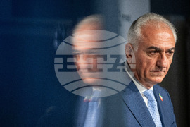 Germany Munich Security Conference