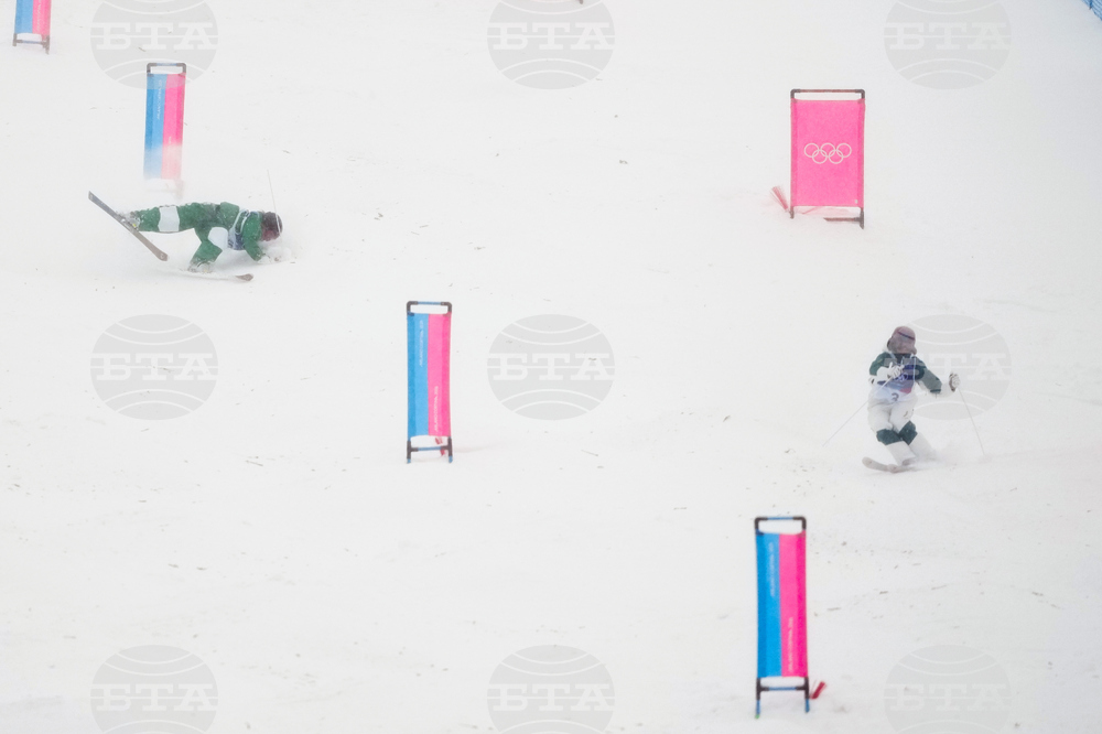 Milan Cortina Olympics Freestyle Skiing