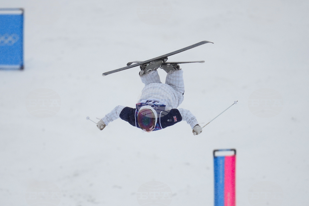 Milan Cortina Olympics Freestyle Skiing