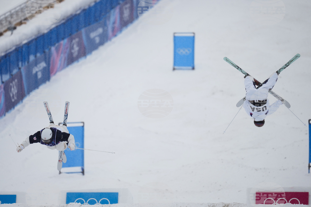 Milan Cortina Olympics Freestyle Skiing