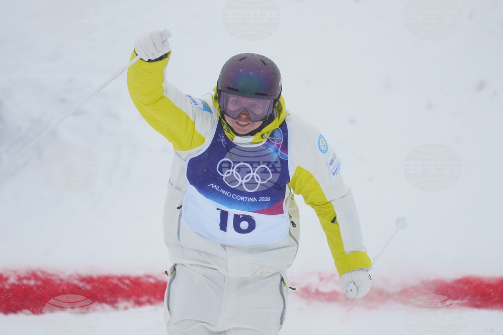 Milan Cortina Olympics Freestyle Skiing