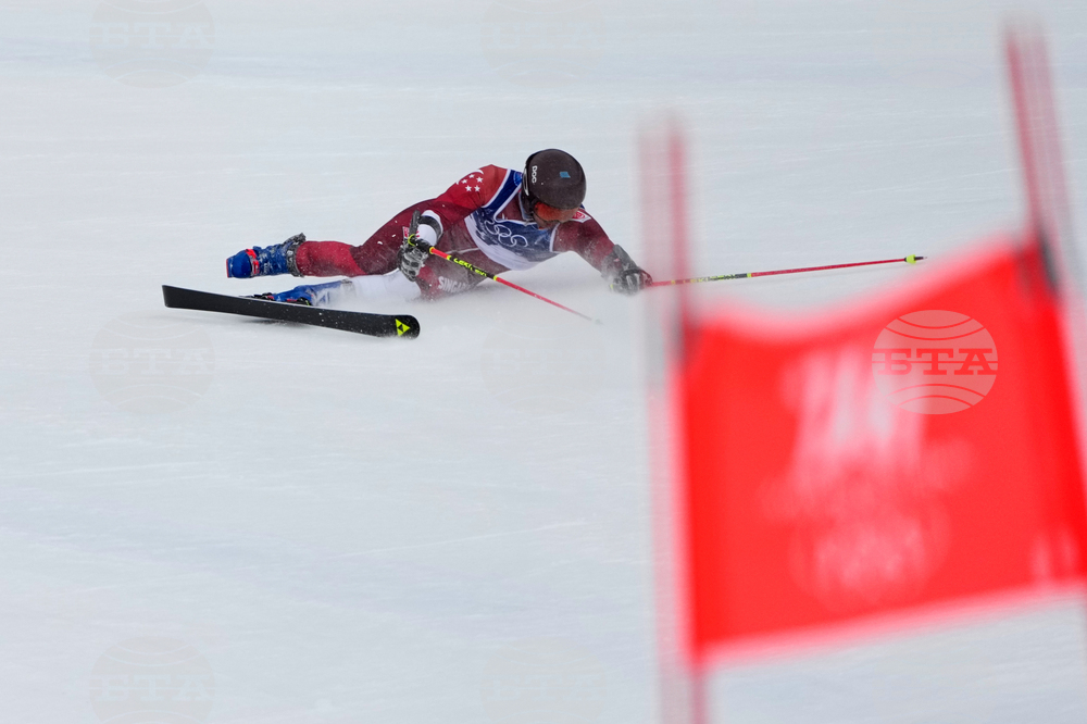 Milan Cortina Olympics Alpine Skiing
