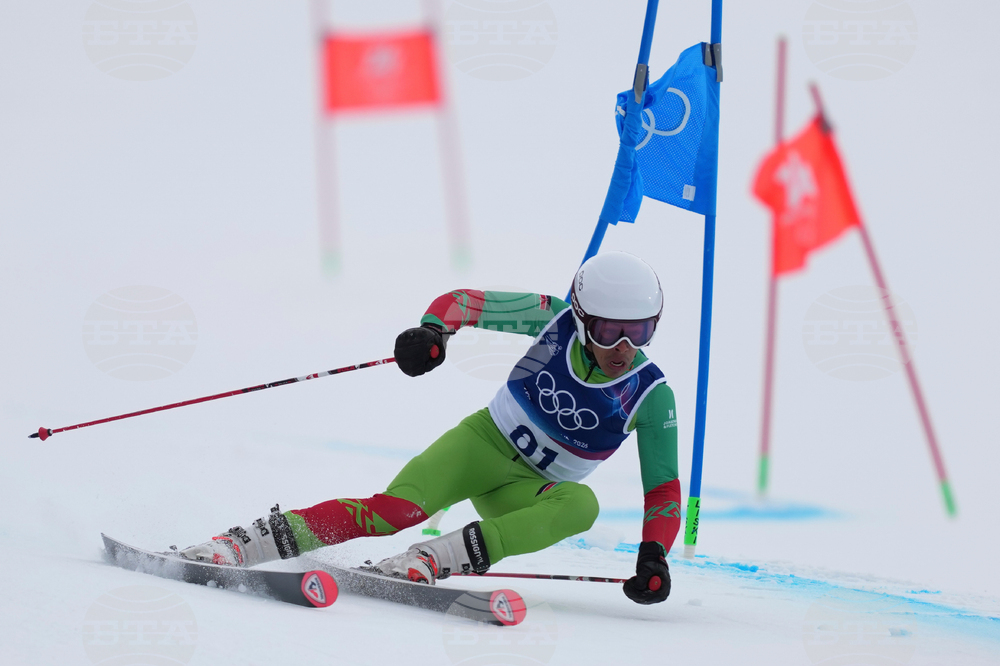 Milan Cortina Olympics Alpine Skiing