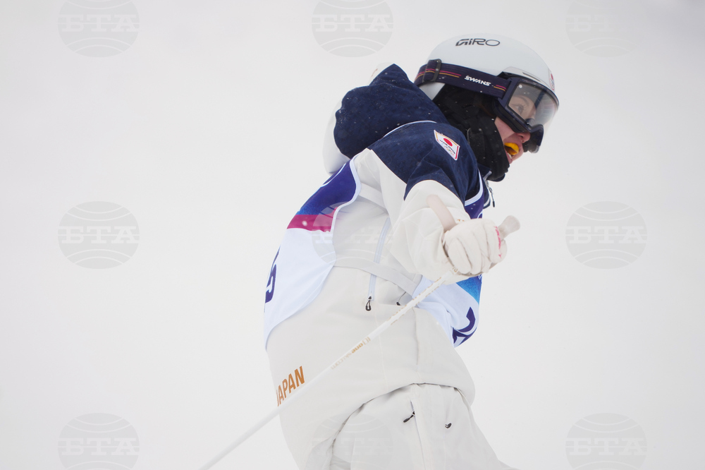 Milan Cortina Olympics Freestyle Skiing