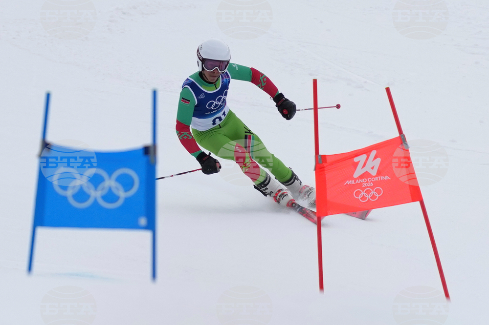 Milan Cortina Olympics Alpine Skiing
