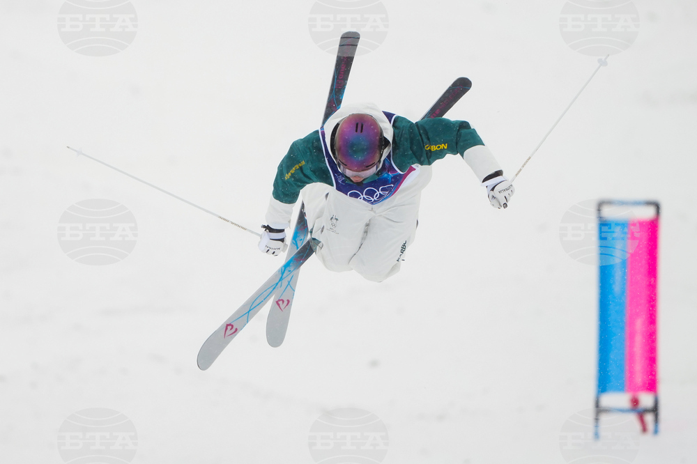 Milan Cortina Olympics Freestyle Skiing
