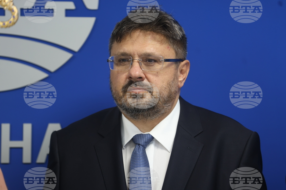 Гърция - Национален пресклуб на БТА-Атина - официално откриване