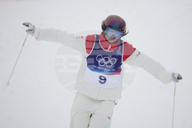 Milan Cortina Olympics Freestyle Skiing