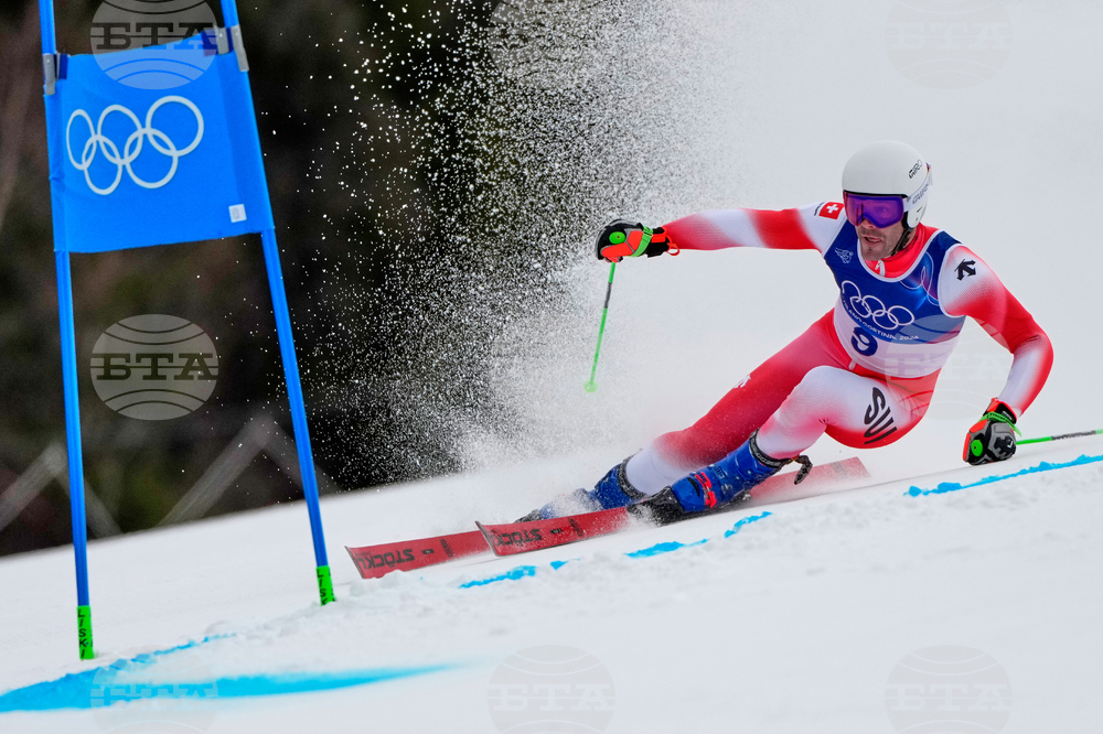 Milan Cortina Olympics Alpine Skiing