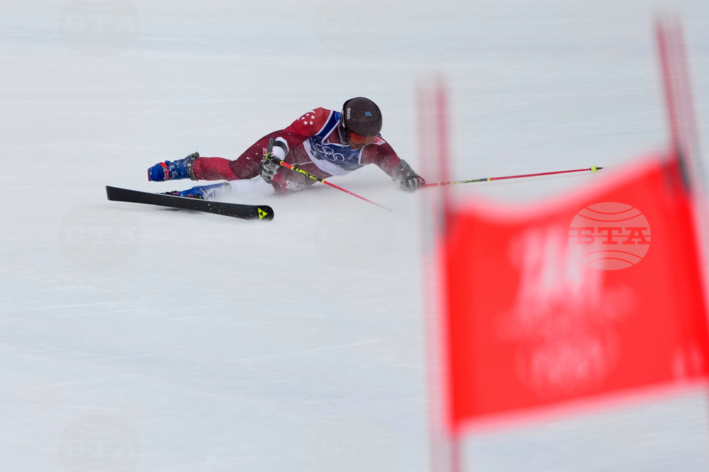 APTOPIX Milan Cortina Olympics Alpine Skiing