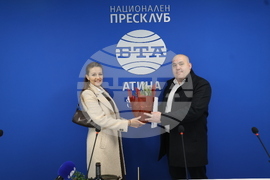 Гърция - Национален пресклуб на БТА-Атина - официално откриване