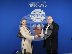 Гърция - Национален пресклуб на БТА-Атина - официално откриване