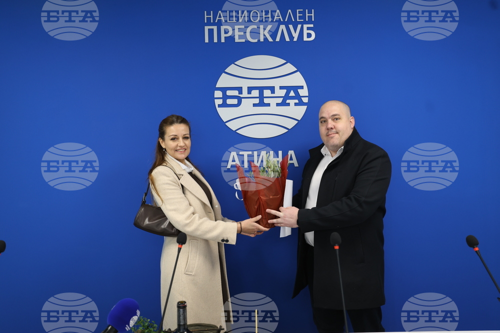 Гърция - Национален пресклуб на БТА-Атина - официално откриване