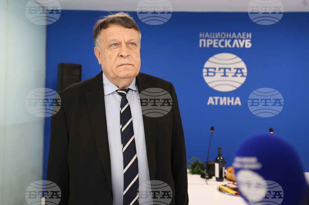 Гърция - Национален пресклуб на БТА-Атина - официално откриване