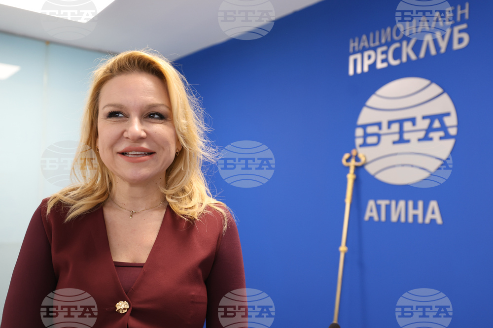 Гърция - Национален пресклуб на БТА-Атина - официално откриване