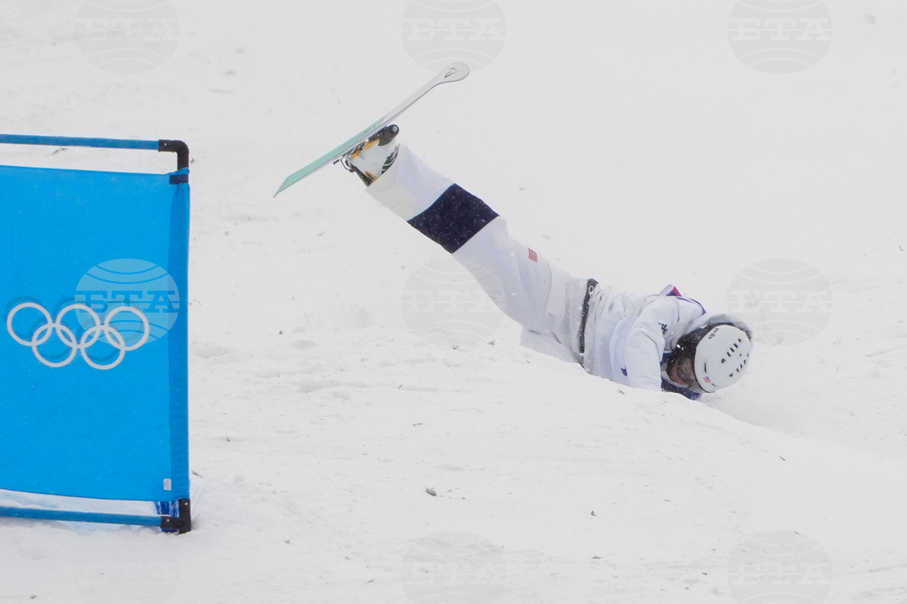 Milan Cortina Olympics Freestyle Skiing