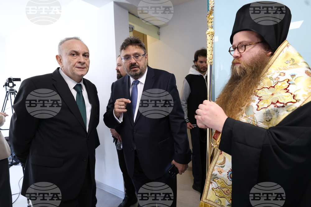 Гърция - Национален пресклуб на БТА-Атина - официално откриване