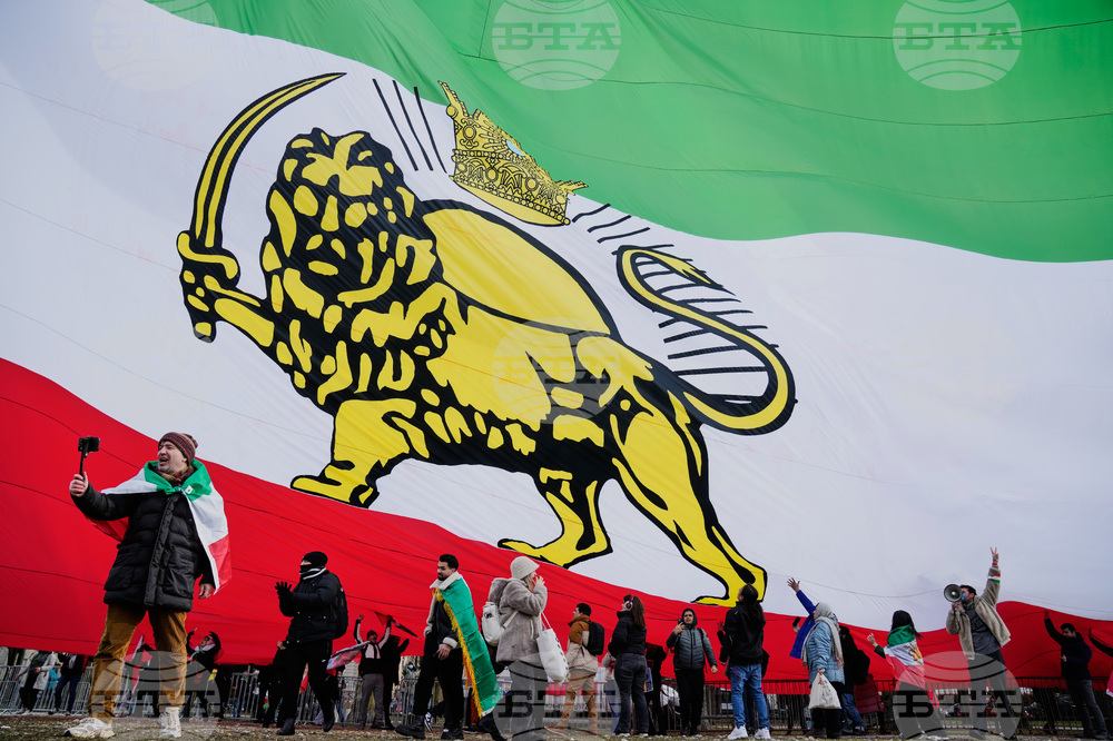 Germany Munich Security Conference