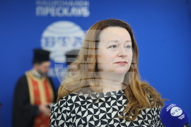 Гърция - Национален пресклуб на БТА-Атина - официално откриване