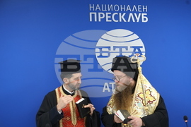 Гърция - Национален пресклуб на БТА-Атина - официално откриване