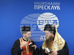 Гърция - Национален пресклуб на БТА-Атина - официално откриване