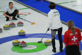 Milan Cortina Olympics Curling