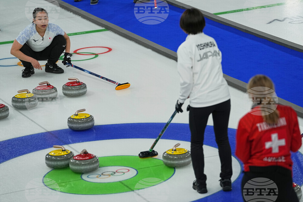 Milan Cortina Olympics Curling