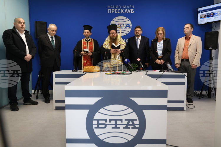 Bishop Meletius of Znepol Consecrates New BTA Press Club in Athens