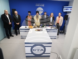 Гърция - Национален пресклуб на БТА-Атина - официално откриване