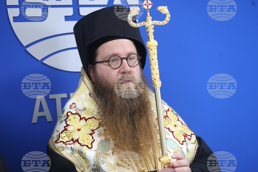 Гърция - Национален пресклуб на БТА-Атина - официално откриване