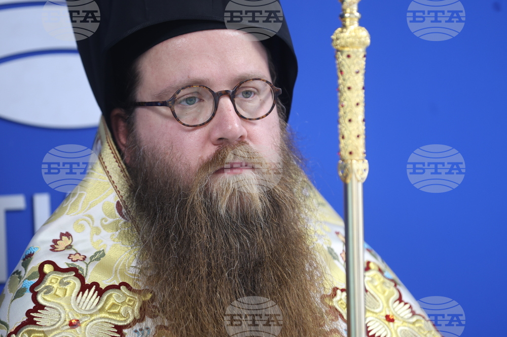 Гърция - Национален пресклуб на БТА-Атина - официално откриване