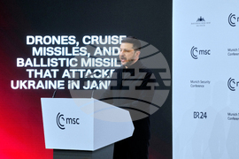 Germany Munich Security Conference