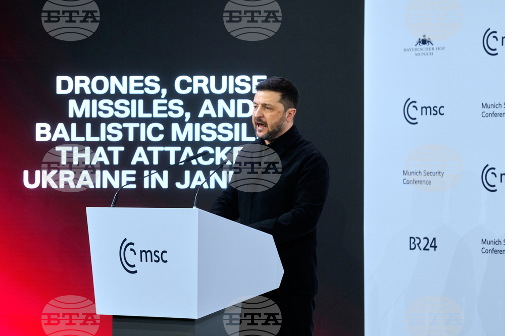 Germany Munich Security Conference