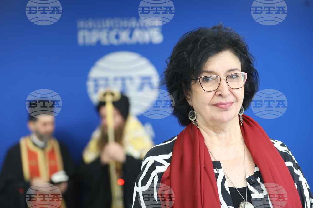 Гърция - Национален пресклуб на БТА-Атина - официално откриване