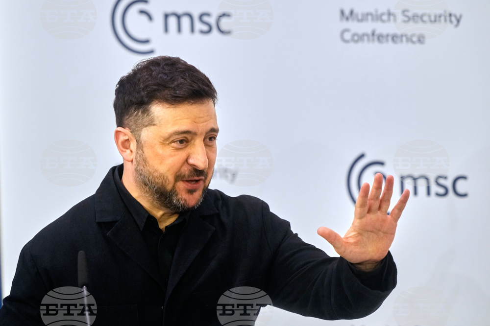 Germany Munich Security Conference