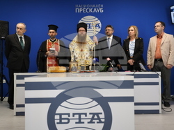 Гърция - Национален пресклуб на БТА-Атина - официално откриване