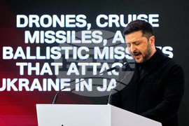 Germany Munich Security Conference