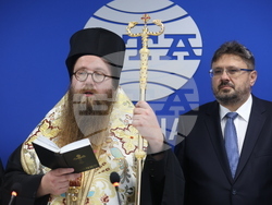 Гърция - Национален пресклуб на БТА-Атина - официално откриване