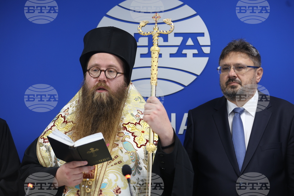 Гърция - Национален пресклуб на БТА-Атина - официално откриване