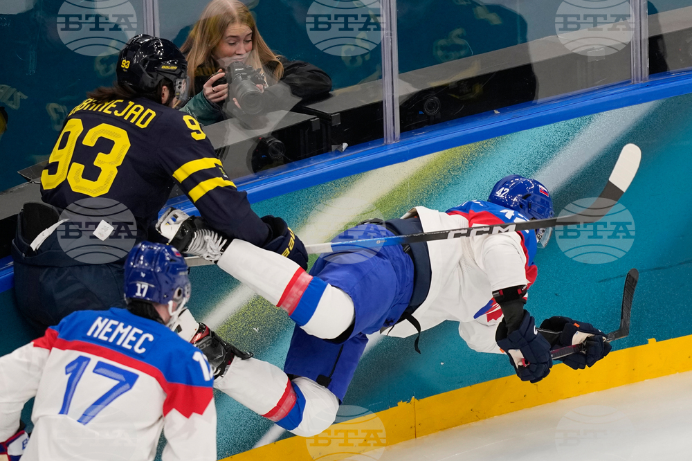 Milan Cortina Olympics Ice Hockey