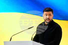 Germany Munich Security Conference